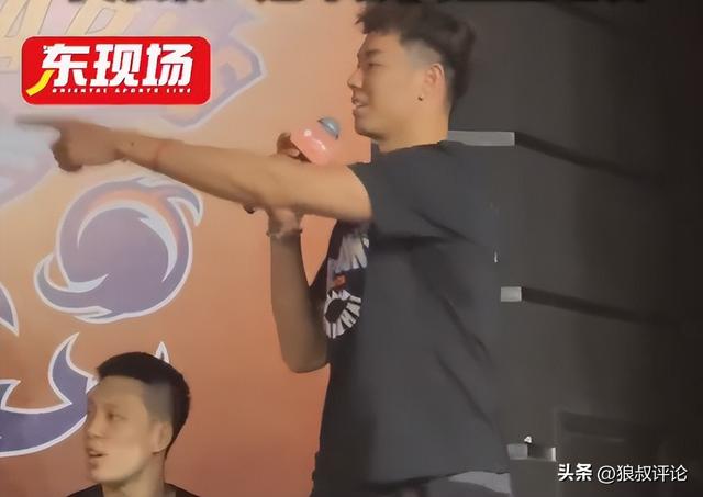 MK体育阿斯：杜兰将转会至加拉塔萨雷，加盟前他需签约纪律约束条款