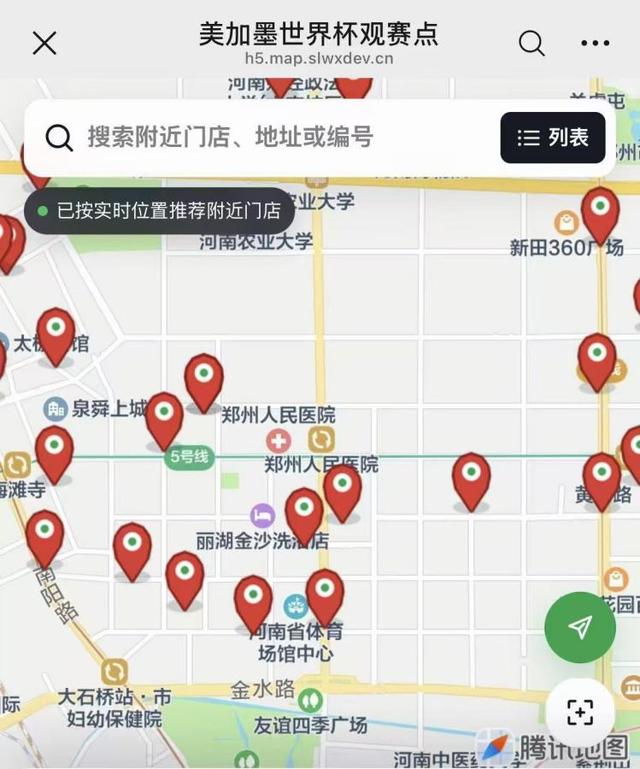 四大AI预测萨尔茨堡红牛vs米亚尔比：预计主队大胜，推荐3比0