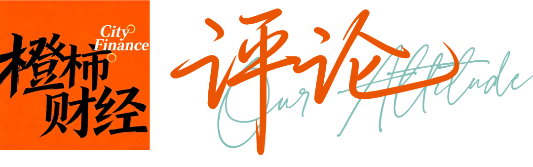 生涯已亏1.13亿！库明加拒勇士肥约后成流浪汉 湖人追他也沦为小丑