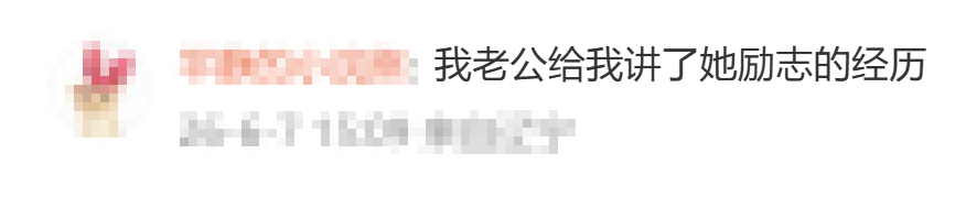 斯图尔特半场狂揽10分10板5帽,追平WNBA历史纪录