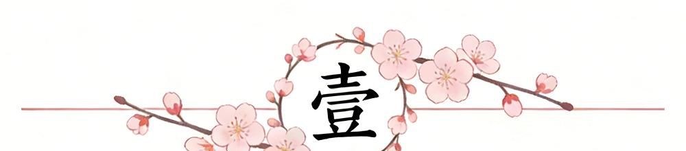 湖人1050万防守悍将据报将试水自由市场,寻求更大合同