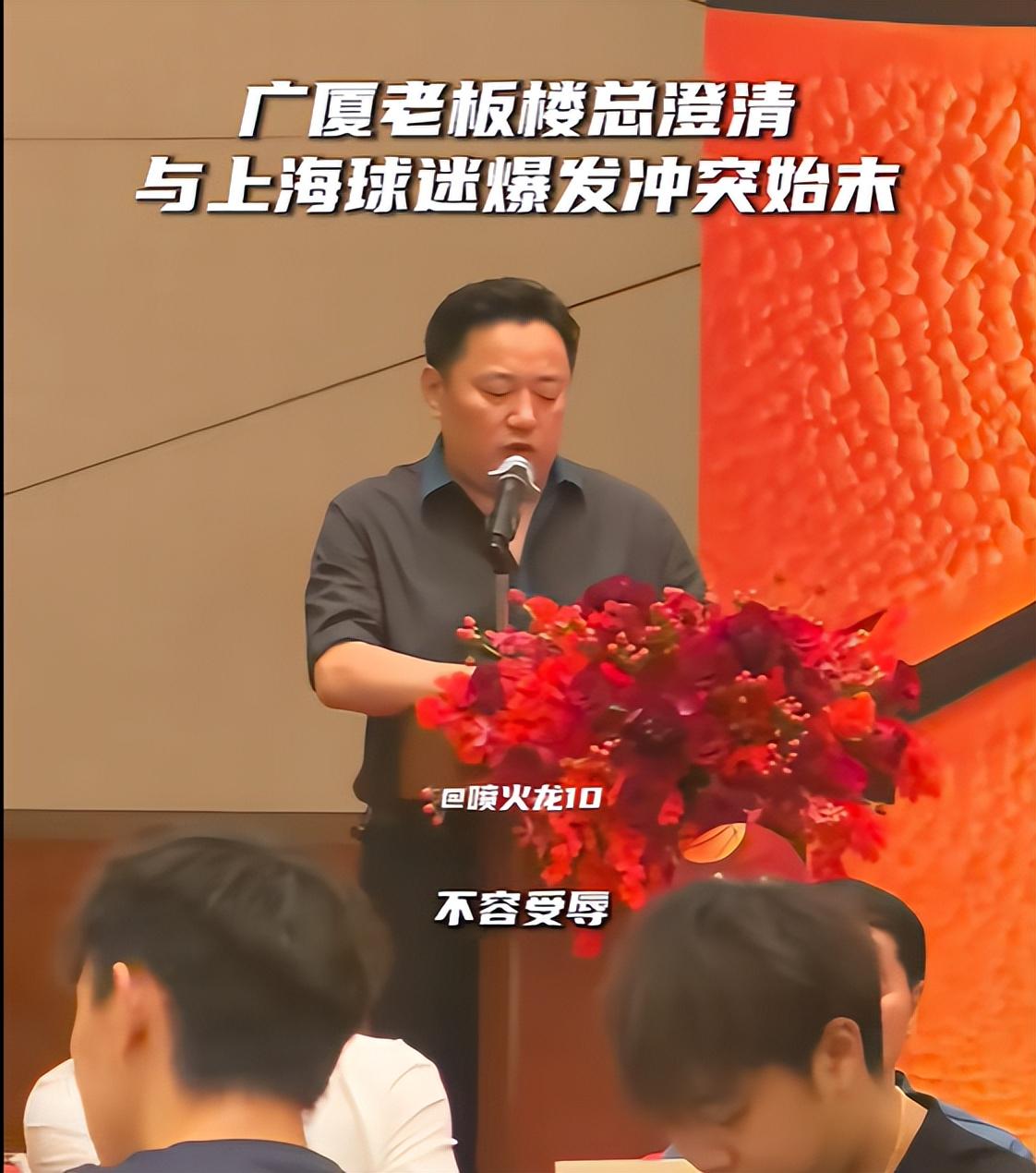 湖人试训冈萨加大六中锋，如果他落选，他就是双向合同的理想人选