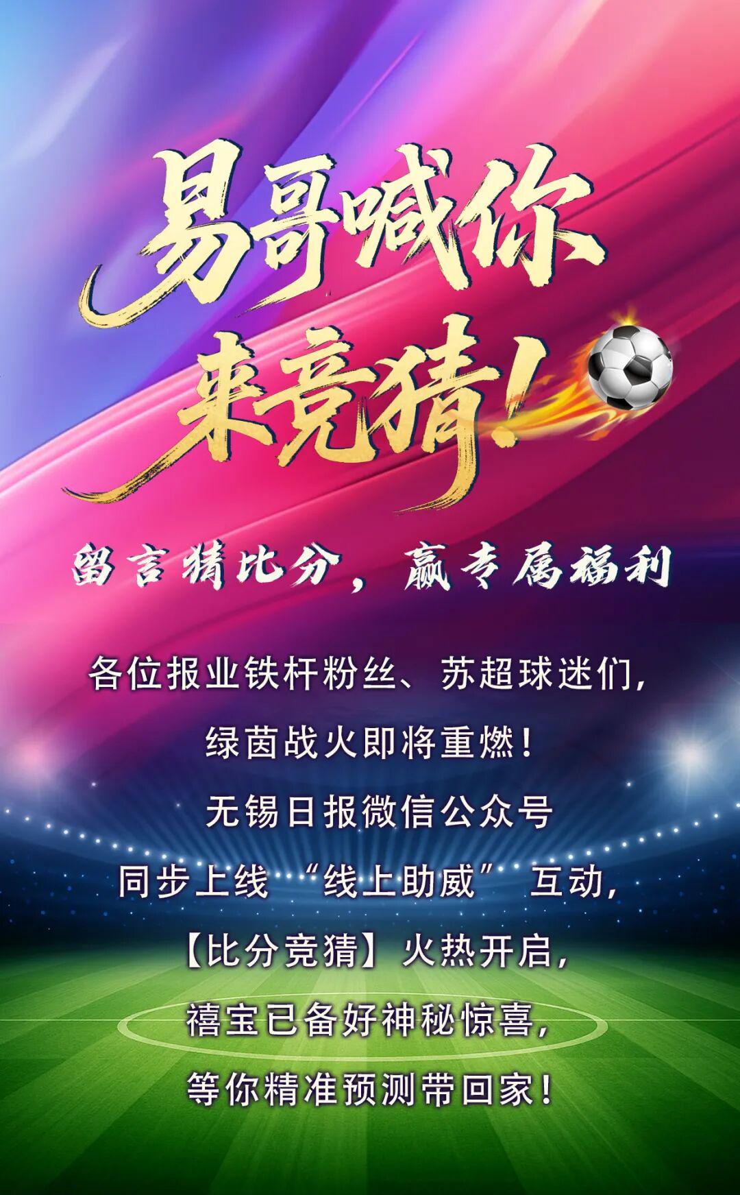 西班牙别沮丧！首战不胜非噩梦，四队曾逆转夺冠，或复制南非奇迹