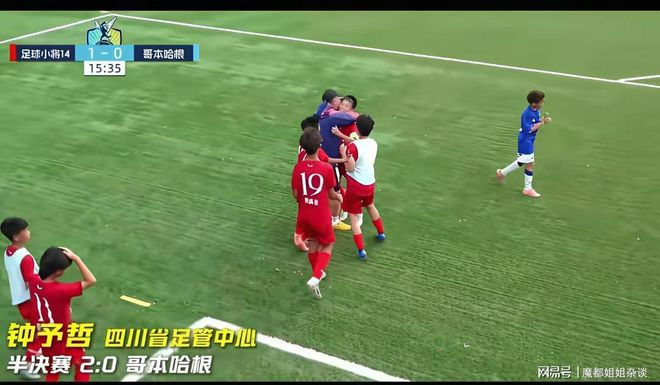 沙特vs乌拉圭：H组生死战前瞻，巴尔韦德领衔中场对决