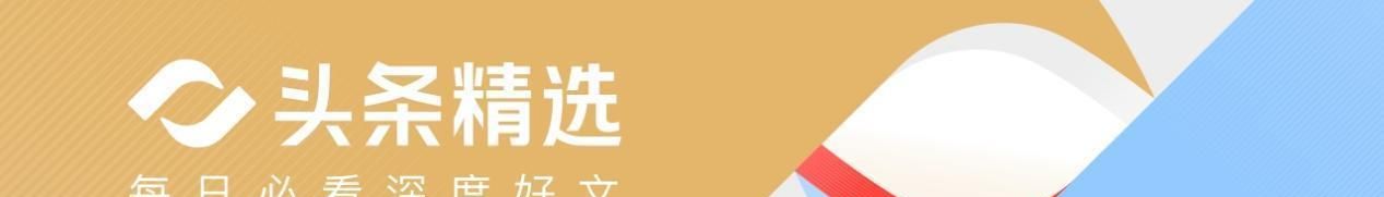记者：卢克肖上赛季联赛全勤，新赛季多线作战他还有多少能量