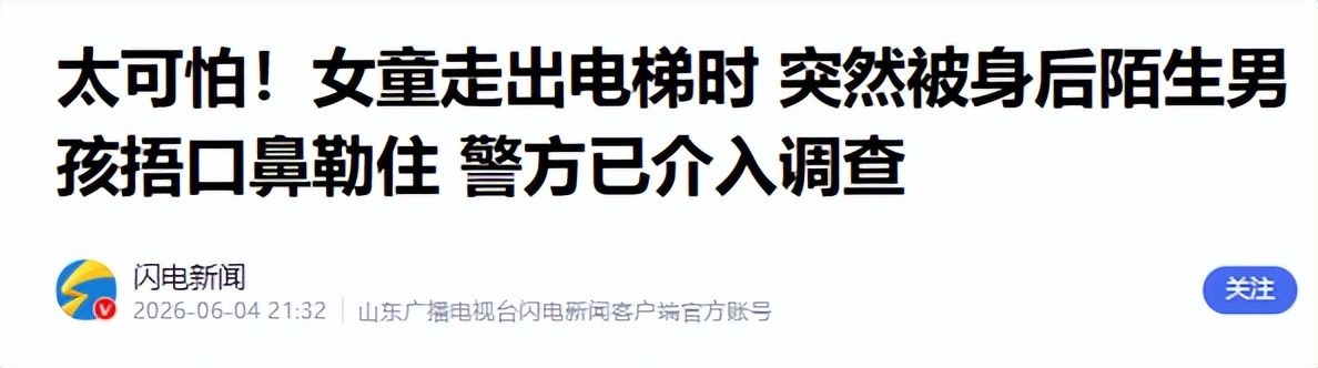 斯卡洛尼:全世界都想看梅西踢球;世界杯已经没有所谓的弱旅