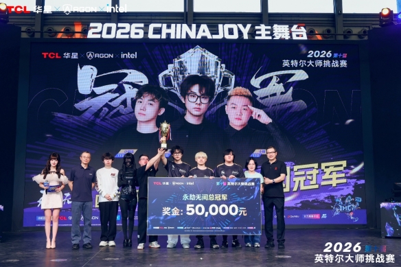 意甲：拉莫斯建功米兰20威尼斯夺两连胜，阿莫林带队领跑