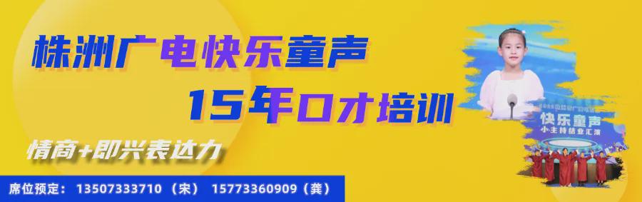 里程碑，山西崇德荣海球员帕尔曼江俱乐部赛事已出战100场
