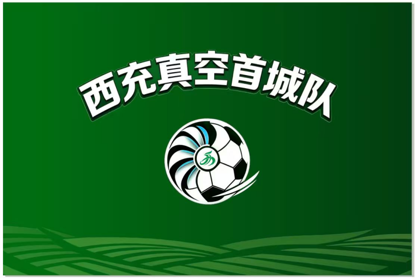 贝林厄姆一条龙破门，皇马4比0大胜马拉加