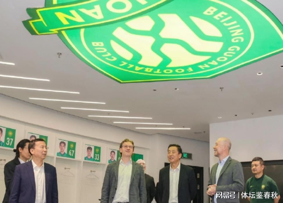 曼晚:曼联买巴尔德是豪赌,稳妥的选择是追求卡迪奥卢