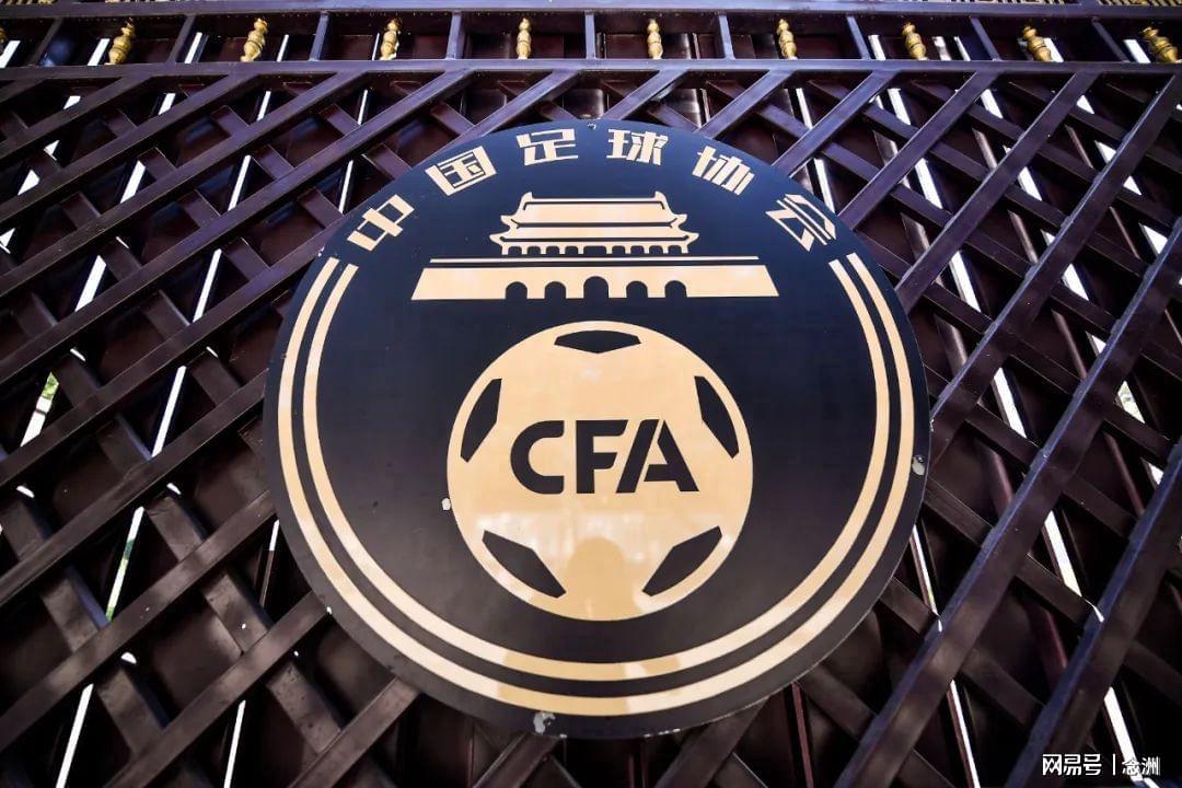 离开利物浦后,他去了沙特豪门当体育总监