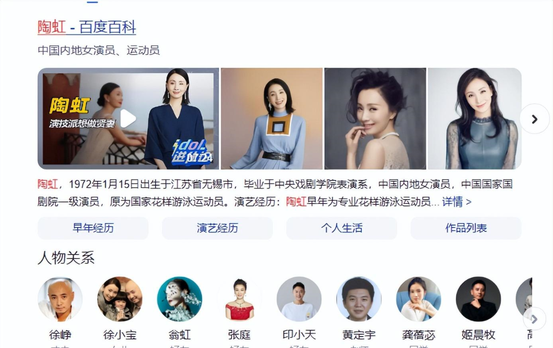 近两赛季已多达六次首轮游,非大满贯赛已提不起德约兴趣?